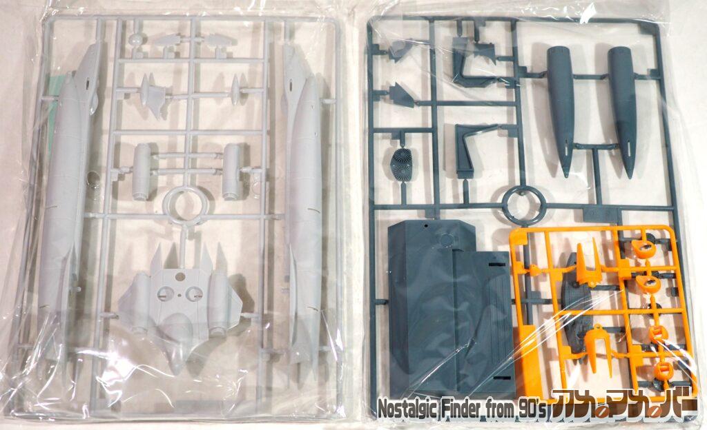 バンダイ 1/700 ノーチラス号 ランナー