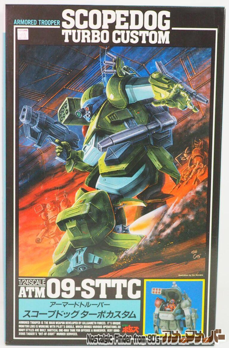 WAVE ウェーブ 1/24 ATM-09-STTC スコープドッグ・ターボカスタム