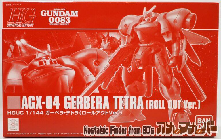 プレミアムバンダイ HGUC 1/144 ガーベラ・テトラ（ロールアウトVer.）