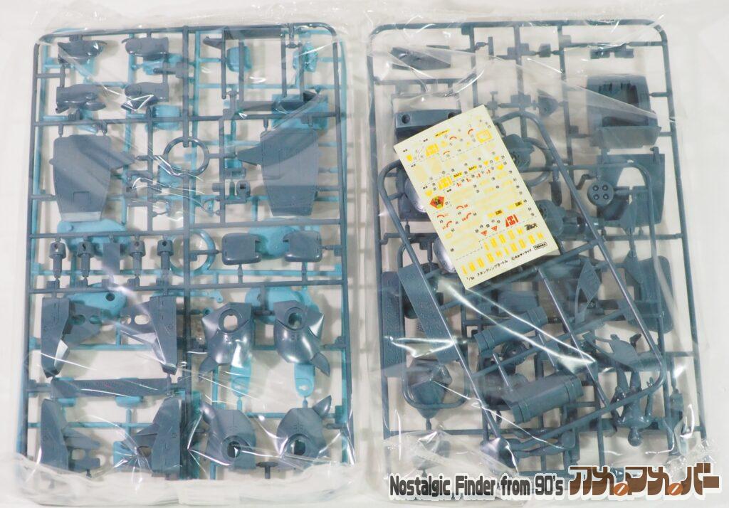 タカラ 1/35 スタンディングタートル ランナー