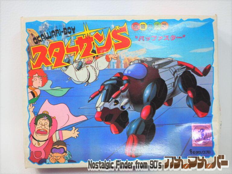 バンダイ バッファスター
