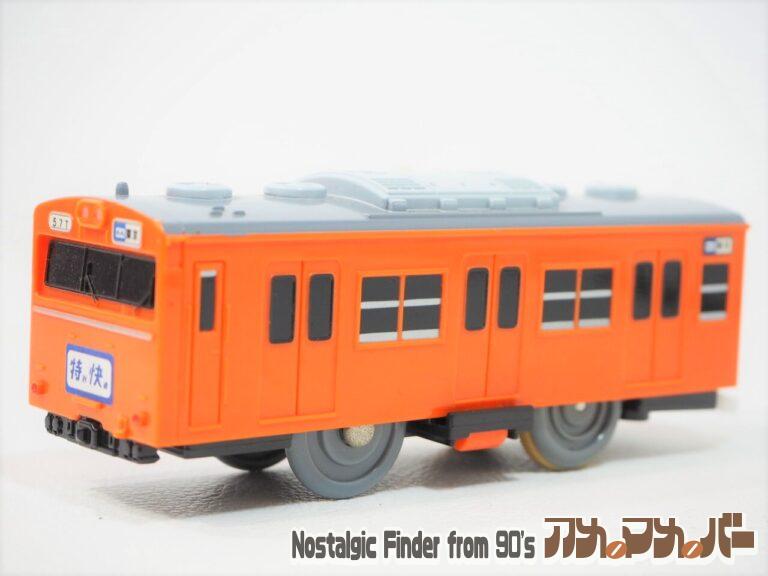 プラレール 103系 中央線 高運転台特別快速（単2電池動力）