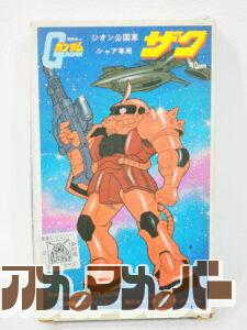 ツクダ 40mmスケール メタルキット No.12　シャア専用ザク