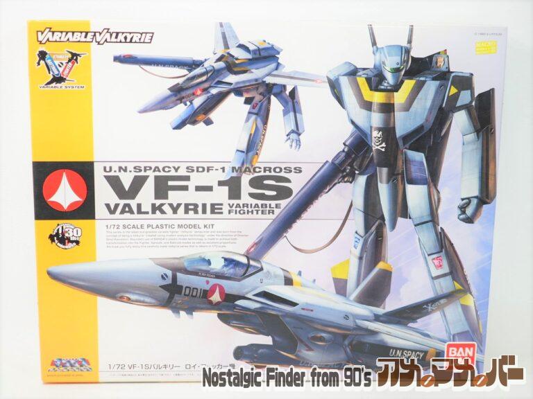 バンダイ 1/72 VF-1S バルキリー ロイ・フォッカー機
