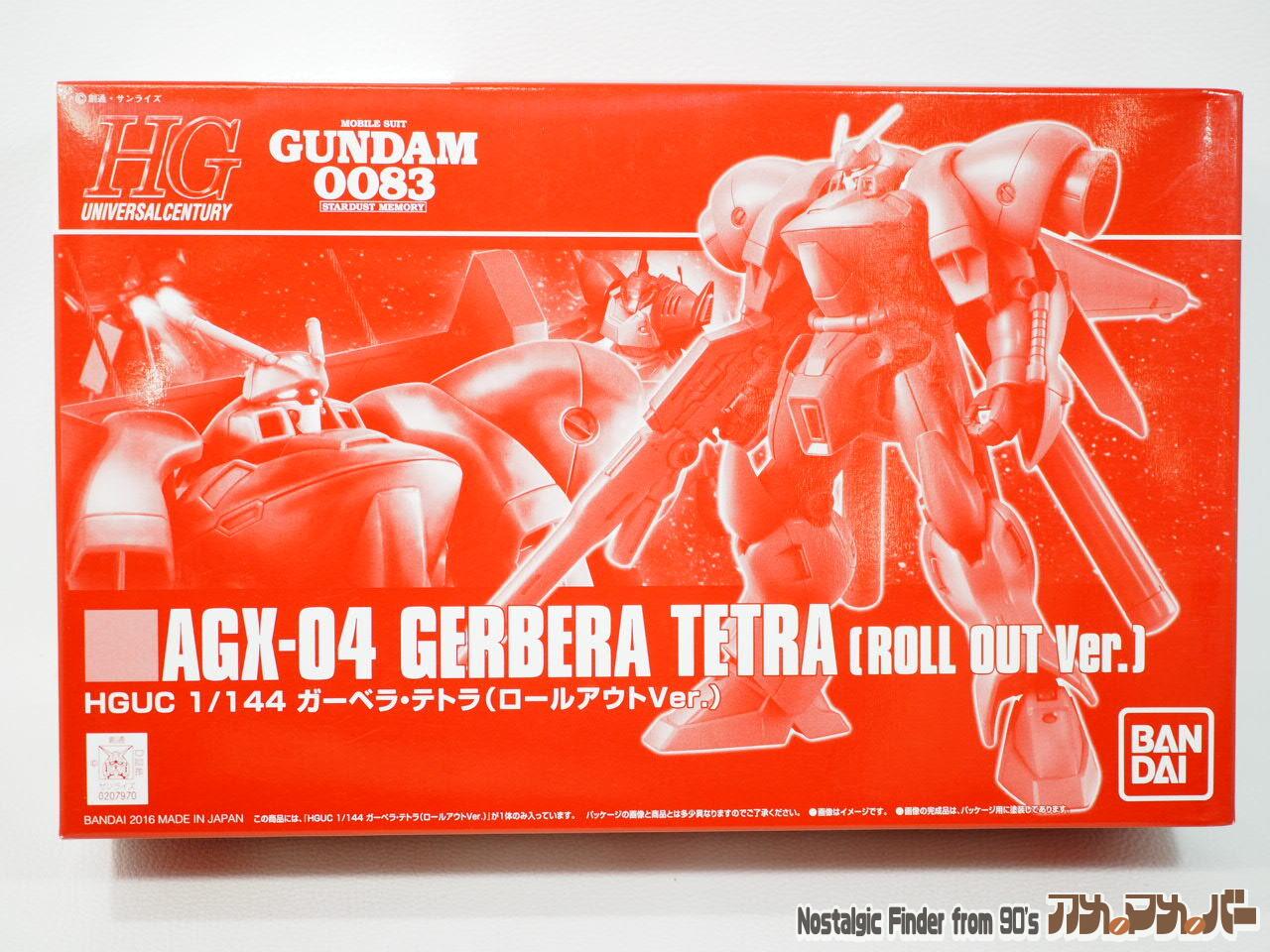 プレミアムバンダイ HGUC 1/144 ガーベラ・テトラ(ロールアウトVer.)