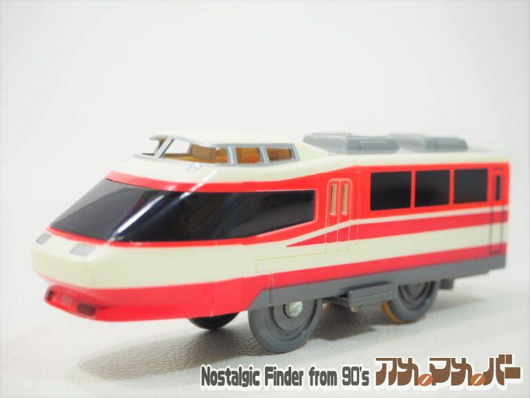 プラレール ニューロマンスカー 小田急10000形（単2電池動力）