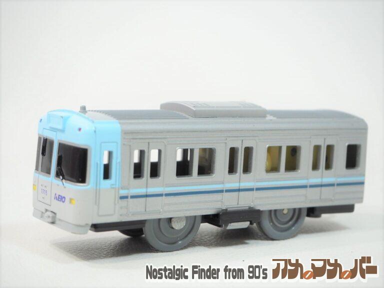 プラレール 京王電鉄 1000系 井の頭線 ライトブルー（単2電池動力）