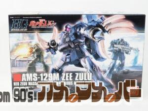 バンダイ HGUC 1/144 AMS-129M ゼー・ズール