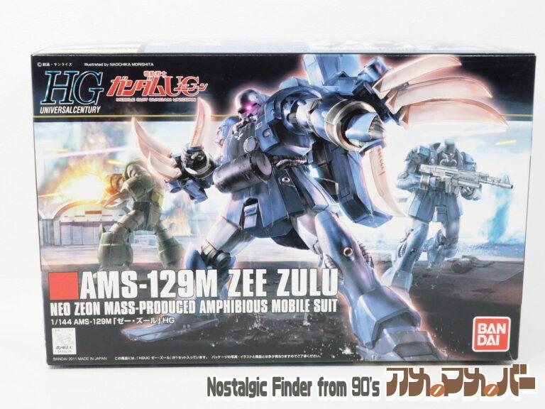 バンダイ HGUC 1/144 AMS-129M ゼー・ズール