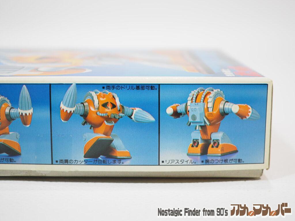 バンダイ 1/144 アッグ 箱 側面02