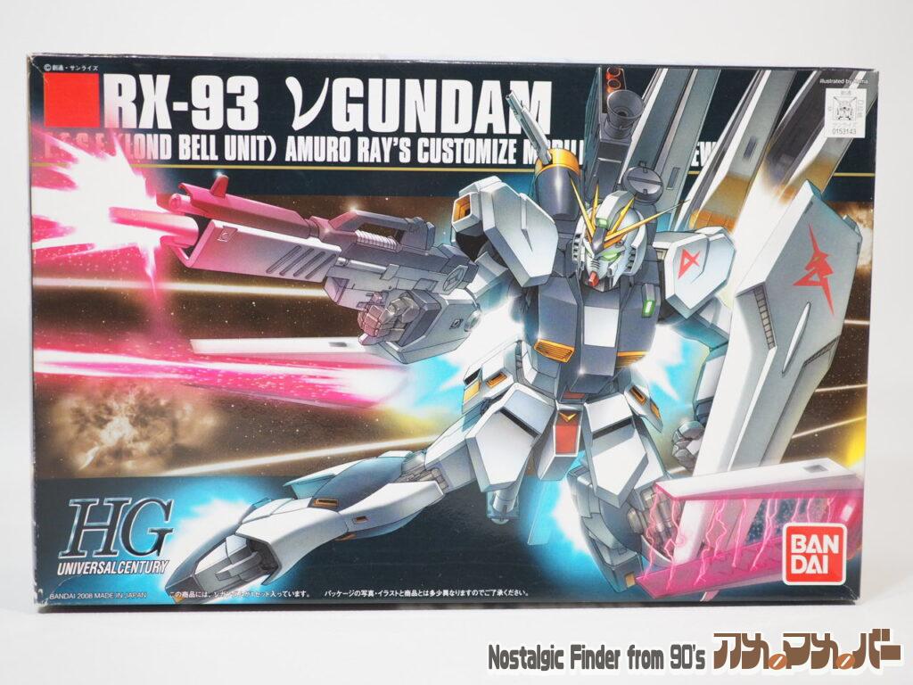 ボックスアート