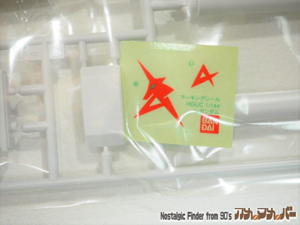 バンダイ 1/144 ニューガンダム マーキングシール