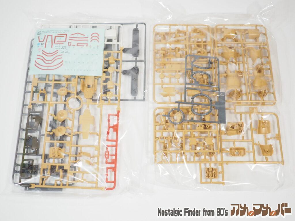 ザク・キャノン テストタイプ ランナー01