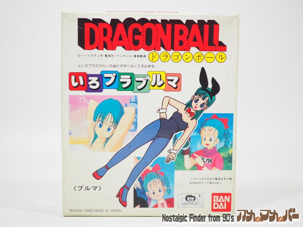 ボックスアート