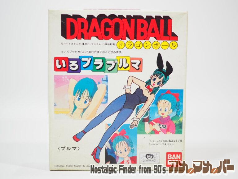 バンダイ ドラゴンボール いろプラ ブルマ
