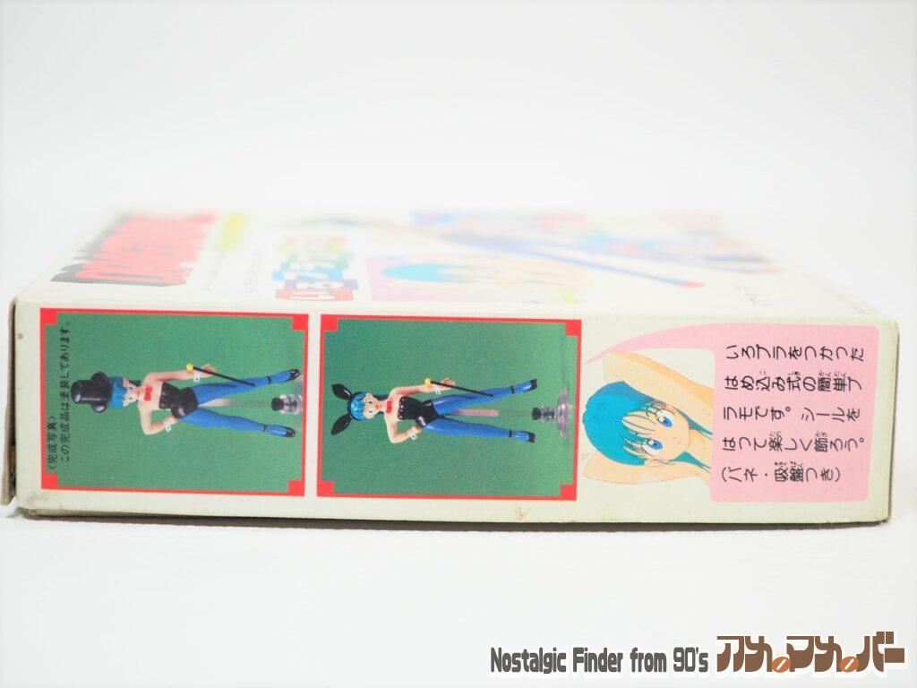 いろプラ ブルマ 箱 側面01