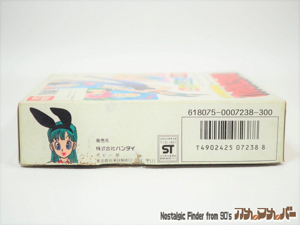 いろプラ ブルマ 箱 側面02