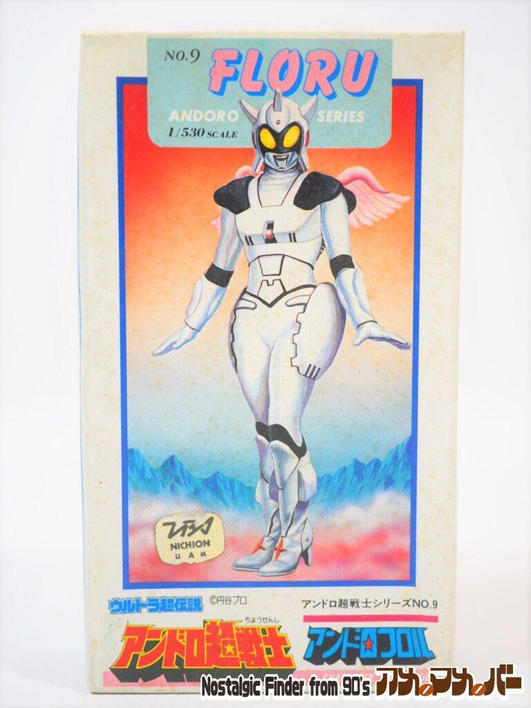 ボックスアート