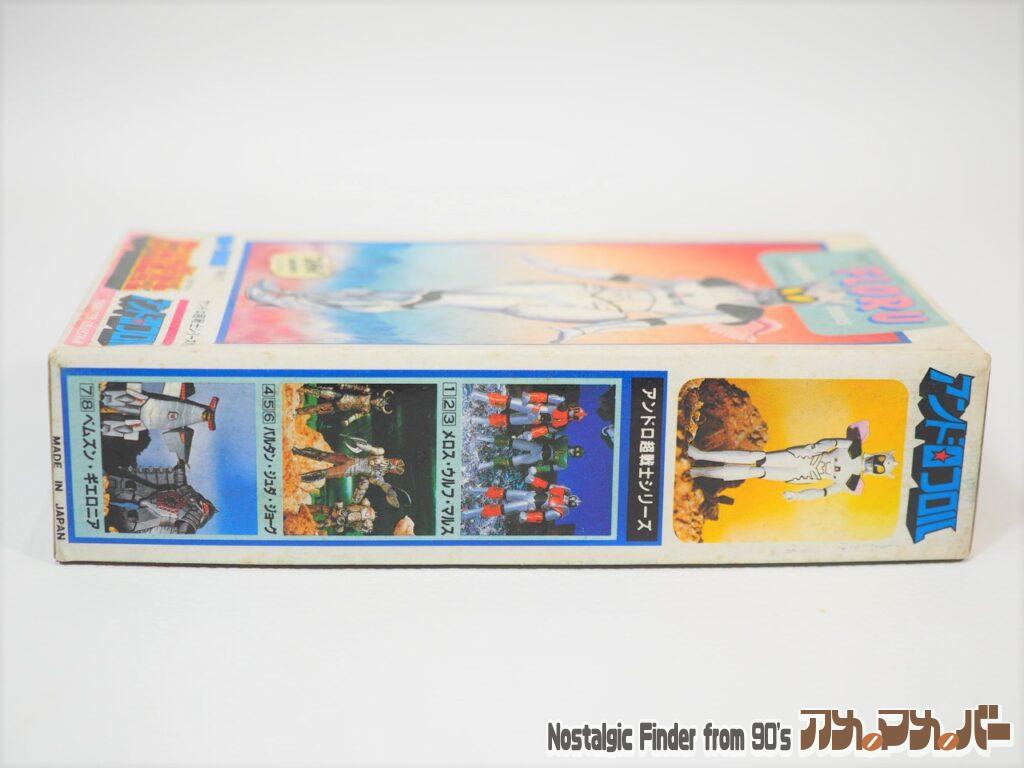 1/530 アンドロフロル 箱 側面02