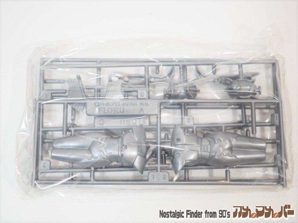 1/530 アンドロフロル ランナー