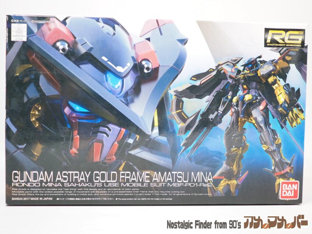 ボックスアート