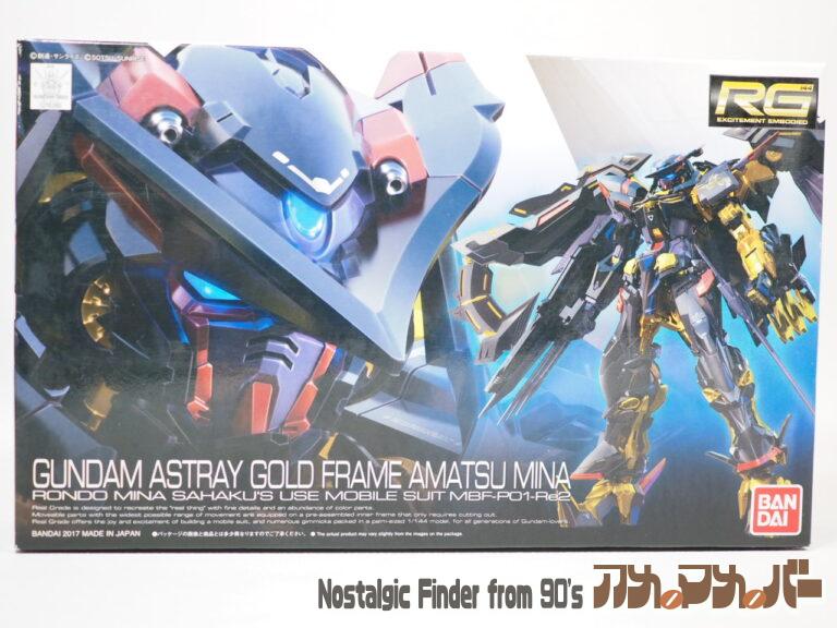 バンダイ RG 1/144 ガンダムアストレイ ゴールドフレーム 天ミナ