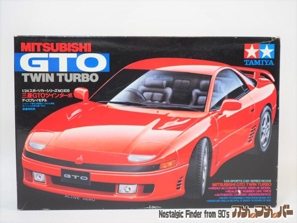 ボックスアート