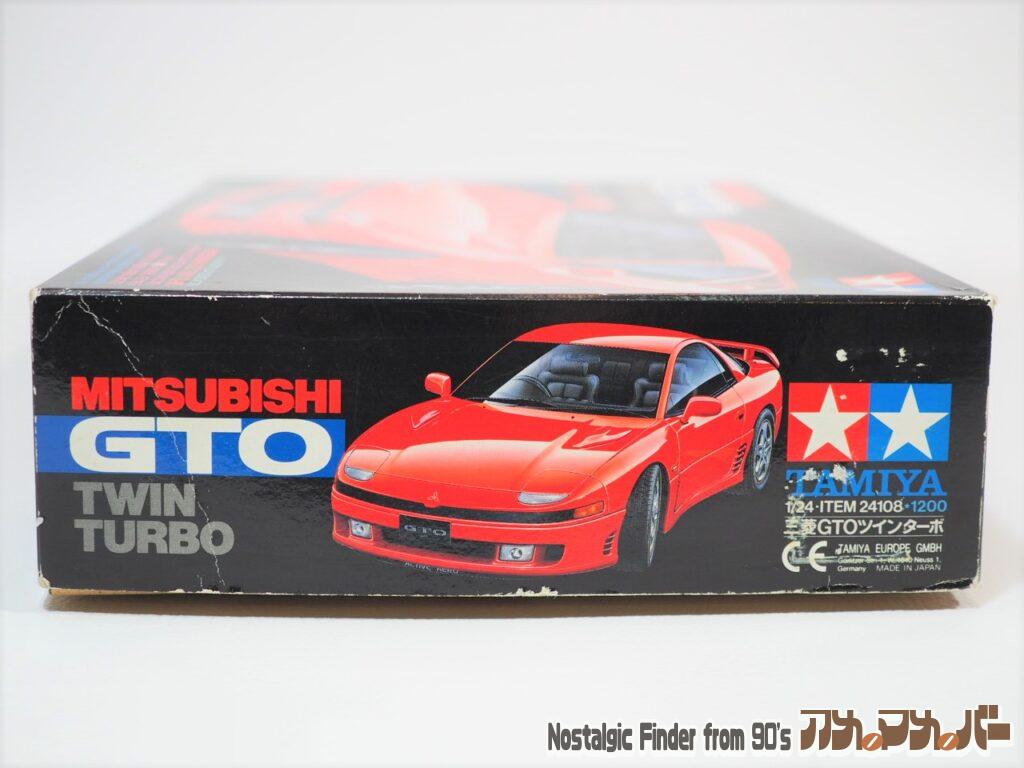 1/24 三菱GTO ツインターボ 箱 正面