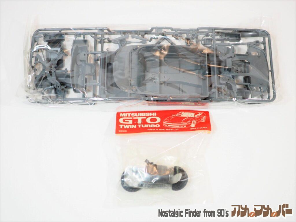 1/24 三菱GTO ツインターボ ランナー02