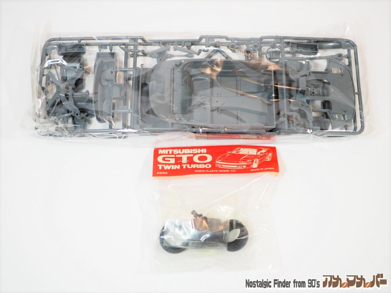 タミヤ 1/24 三菱GTO ツインターボ スポーツカーシリーズ No.108 アメマメバー本店
