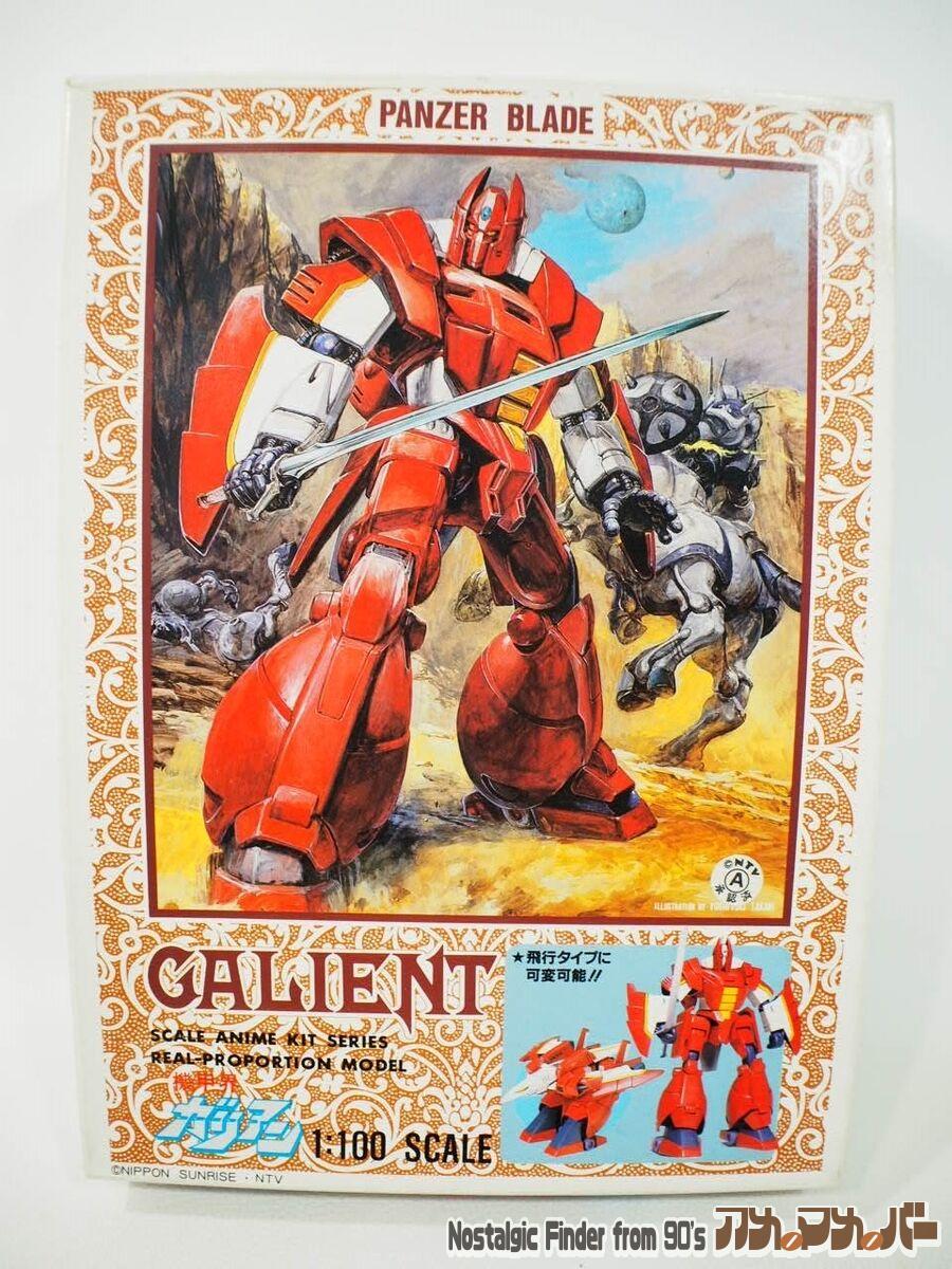 タカラ 1/100 ガリアン