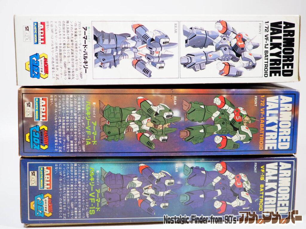 1/72 アーマード・バルキリー 比較04