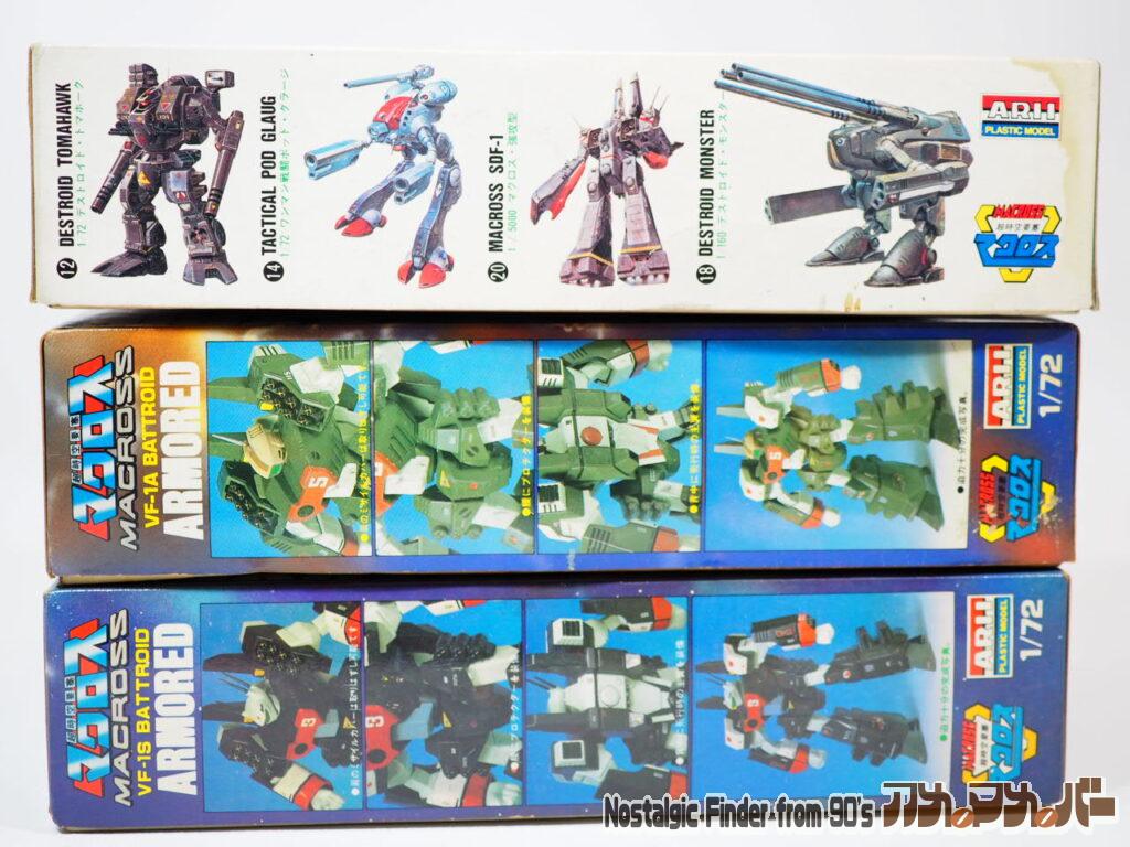 1/72 アーマード・バルキリー 比較03