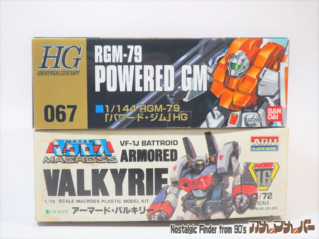 1/72 アーマード・バルキリー 比較05