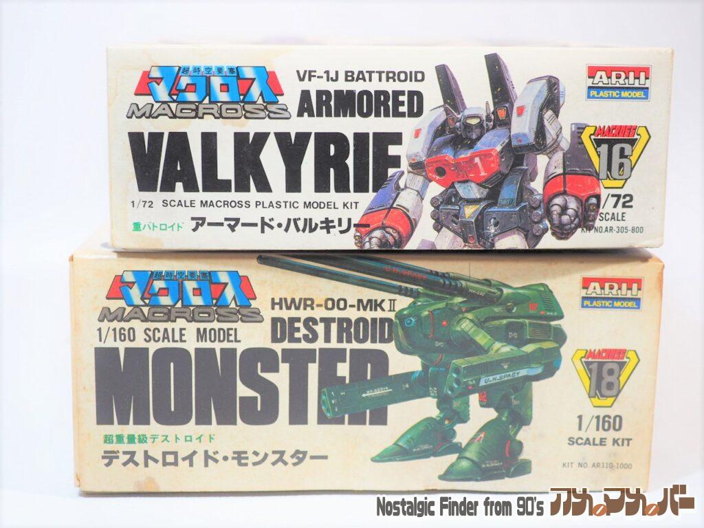 1/72 アーマード・バルキリー 比較07