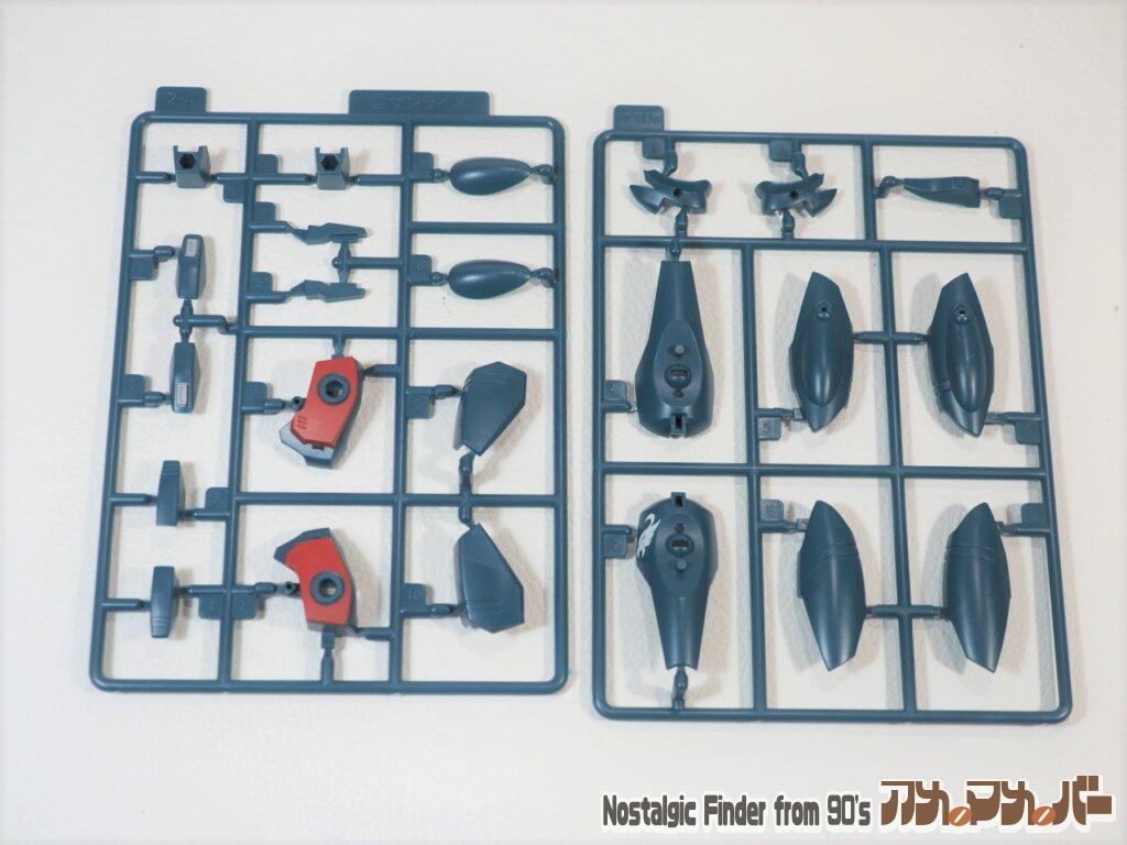 SMP エルダール ランナー 01