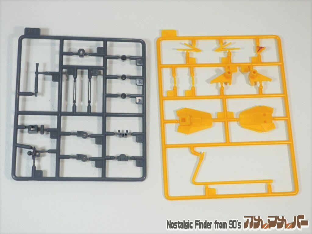 SMP エルダール ランナー 04