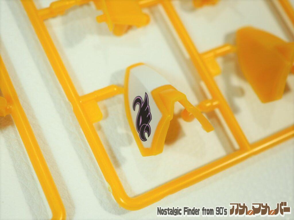 SMP ザカール ランナー 02