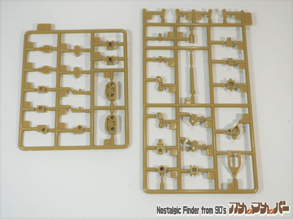 SMP ザカール ランナー 04