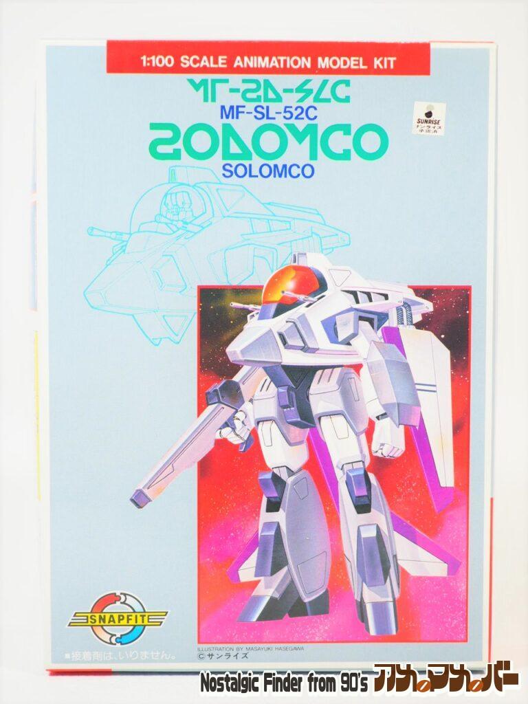 ボックスアート