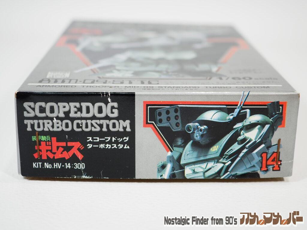 1/60 ターボカスタム 箱 正面