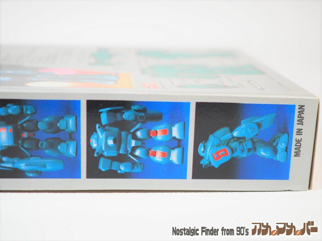 1/60 ファッティー 箱 側面02