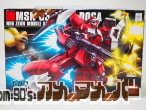 バンダイ HGUC 1/144 MSN-03 ヤクト・ドーガ（クエス・エア専用機）