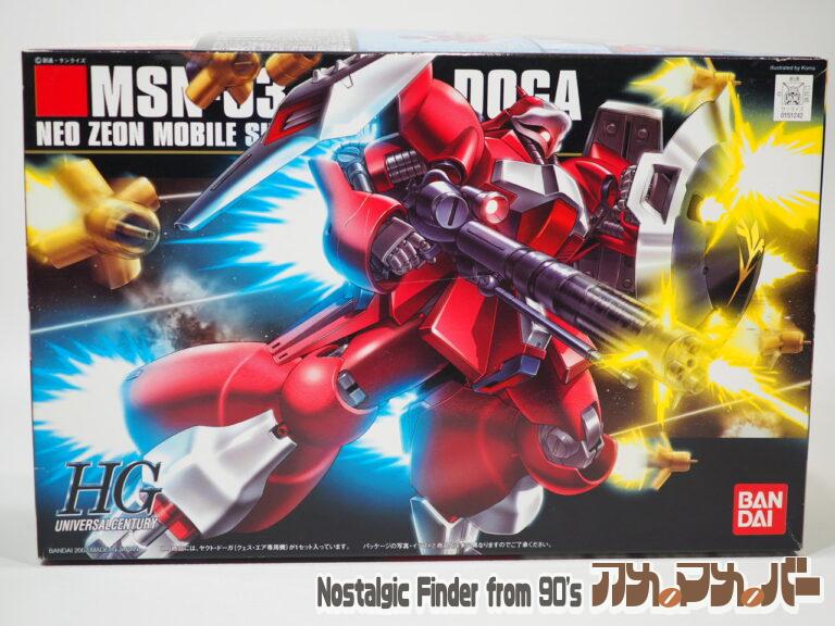 バンダイ HGUC 1/144 MSN-03 ヤクト・ドーガ（クエス・エア専用機）
