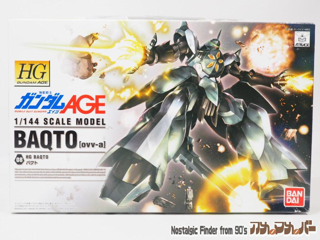 ボックスアート