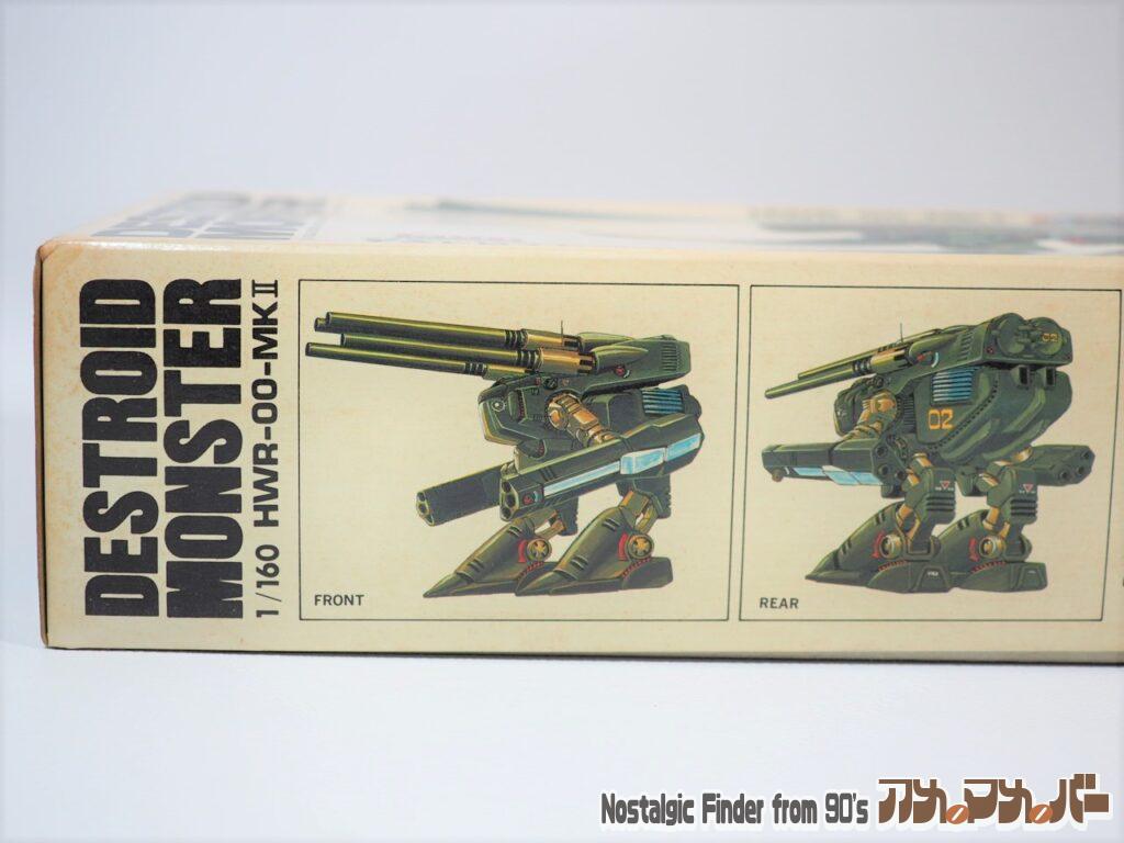 1/160 デストロイド・モンスター 箱 側面03