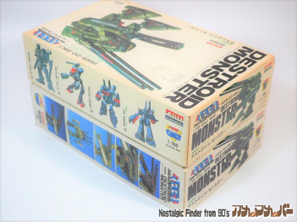 1/160 デストロイド・モンスター 2期 箱 比較