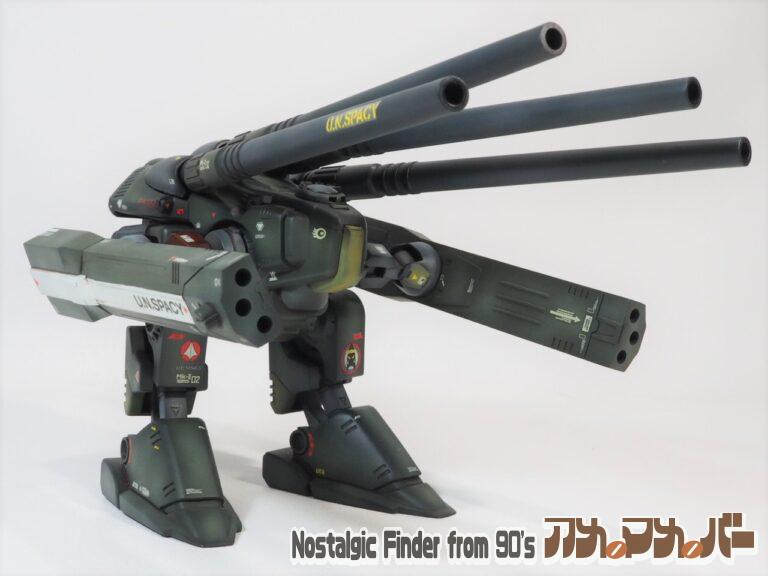 アリイ 1/160 デストロイド・モンスター まとめ制作記01