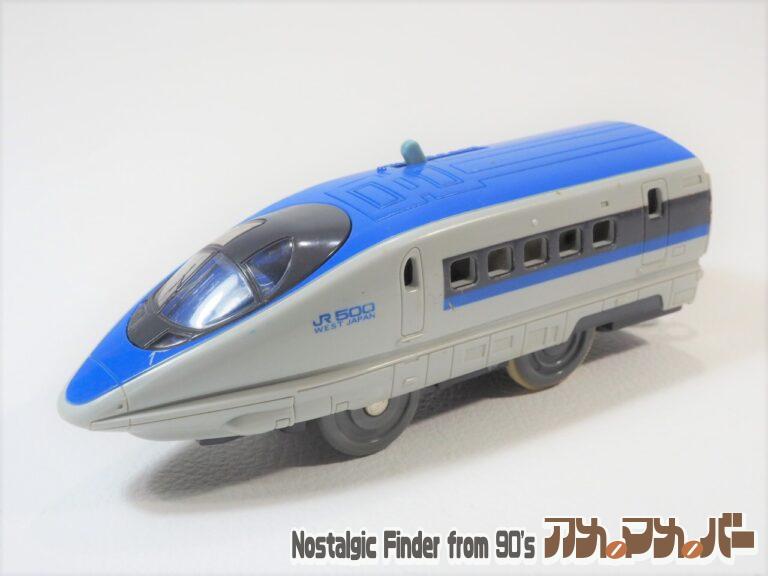 プラレール 500系 新幹線 ライト付き（単3電池動力）