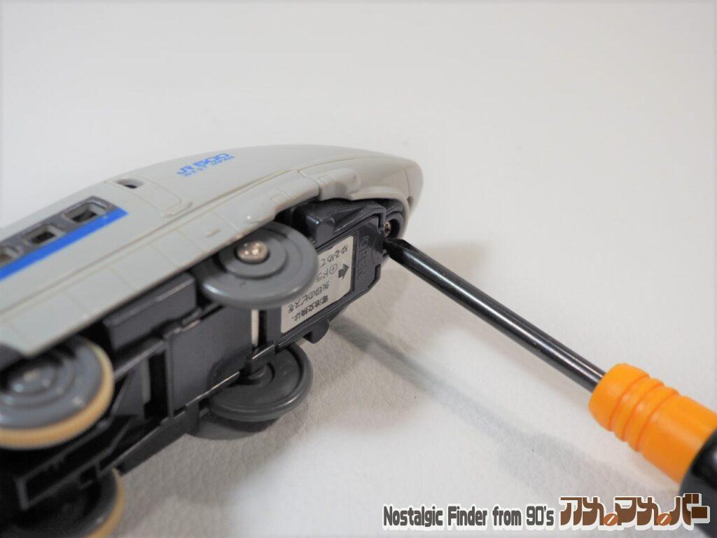 500系 新幹線 ライト付き 電池交換01